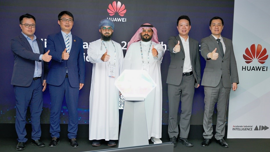 Huawei globally unveils the Intelligent Campus 2030 white paper